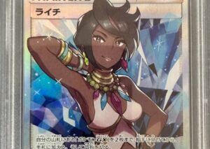 2017 PM JPN SM PROMO FA OLIVIA FACING A NEW TRL.BSTR.BOX PSA 10