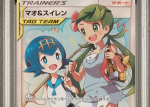2019 Pokemon Japanese SUN & MOON ALTER GENESIS 107 FAMallow & Lana PSA10