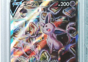2021 Pokemon Japanese SWORD & SHIELD EEVEE HEROES 081 FAEspeon V PSA10