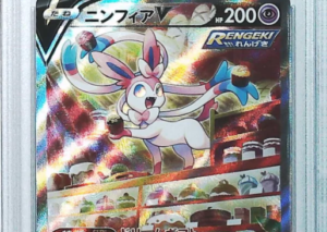 2021 Pokemon Japanese SWORD & SHIELD EEVEE HEROES 083 FASylveon V PSA10