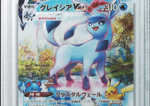 2021 Pokemon Japanese SWORD & SHIELD EEVEE HEROES 091 FAGlaceon VMAX PSA10