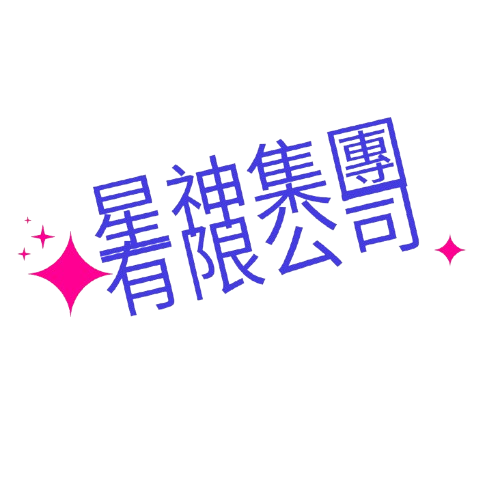 singsun.shop