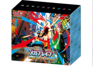 Pokemon TCG 日版 MEGA「補充包 メガブレイブ Pokemon Center Set」