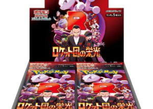 Pokemon TCG 日版 朱與紫 SV10「ロケット団の栄光」補充包
