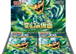 Pokemon TCG 日版 朱與紫 SV6 補充包「変幻の仮面」