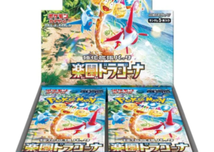 Pokemon TCG 日版 朱與紫 SV7a「楽園ドラゴーナ」補充包
