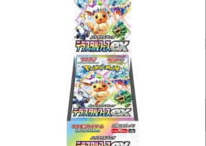 Pokemon TCG 日版 朱與紫 SV8a「テラスタルフェスex」