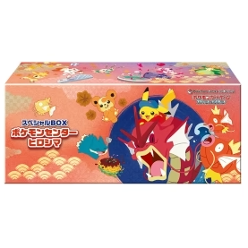 (預訂)Pokemon Centre 限定 廣島禮盒 ポケモンセンターヒロシマ
